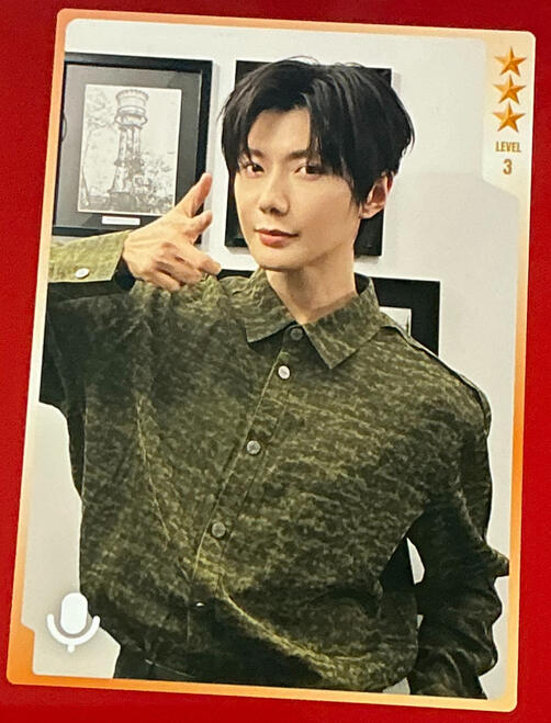 Exclusive Voice Card A