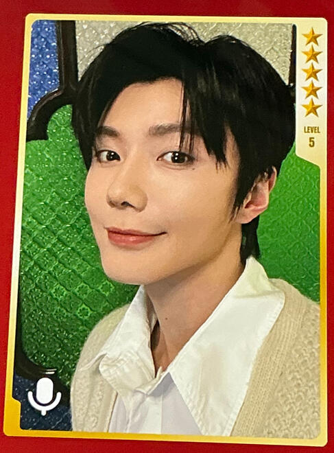 Yi Lu Starlight Card B