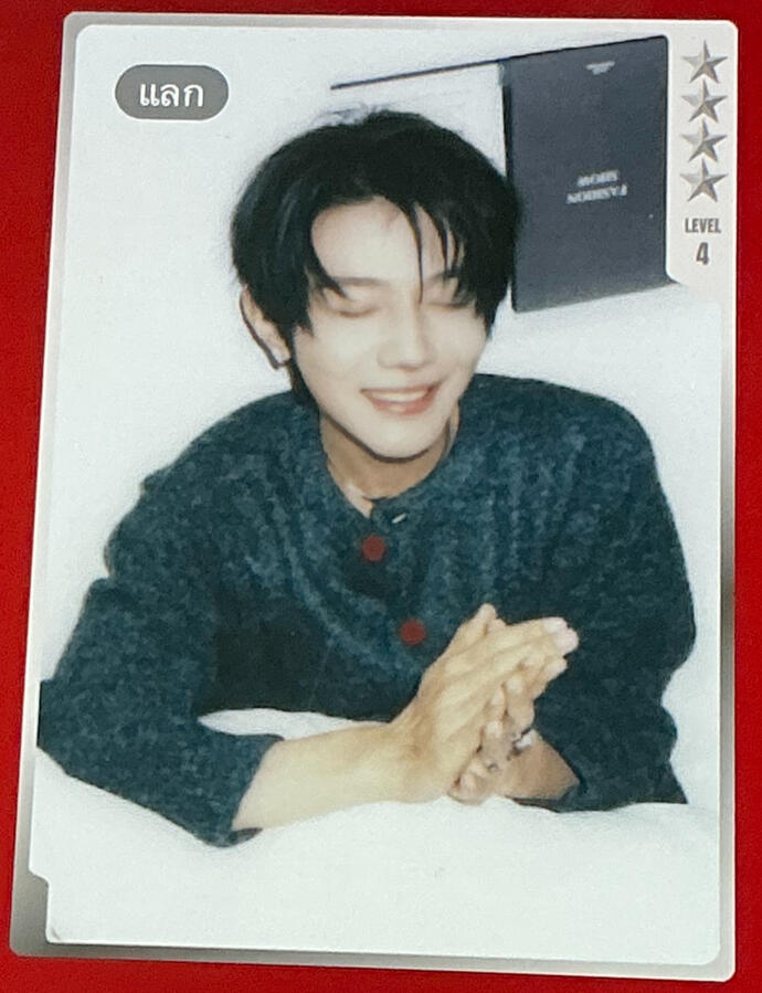 Stardust Card Commemorative Card A