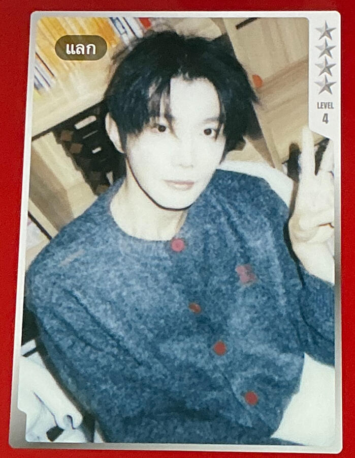 Stardust Card Commemorative Card B