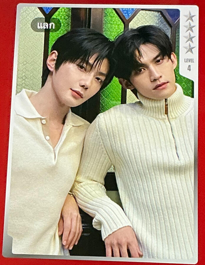 Stardust Card Commemorative Card C