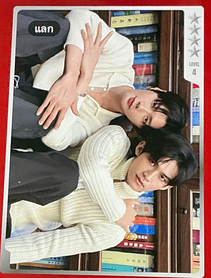 Stardust Card Commemorative Card D