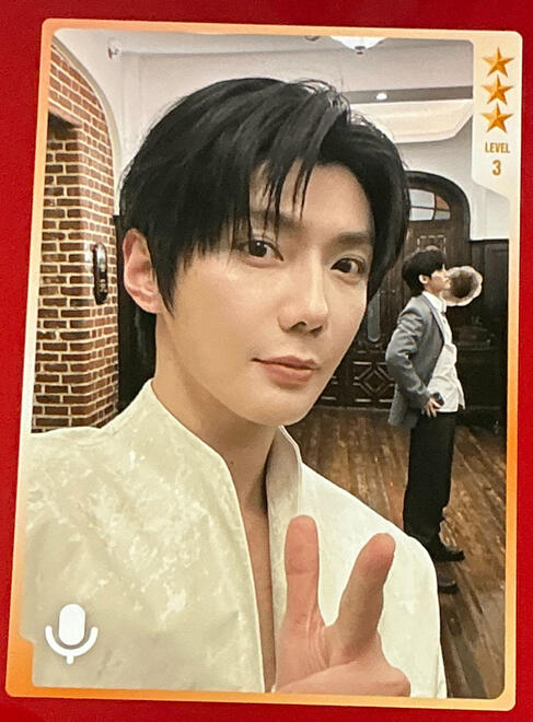 Exclusive Voice Card C